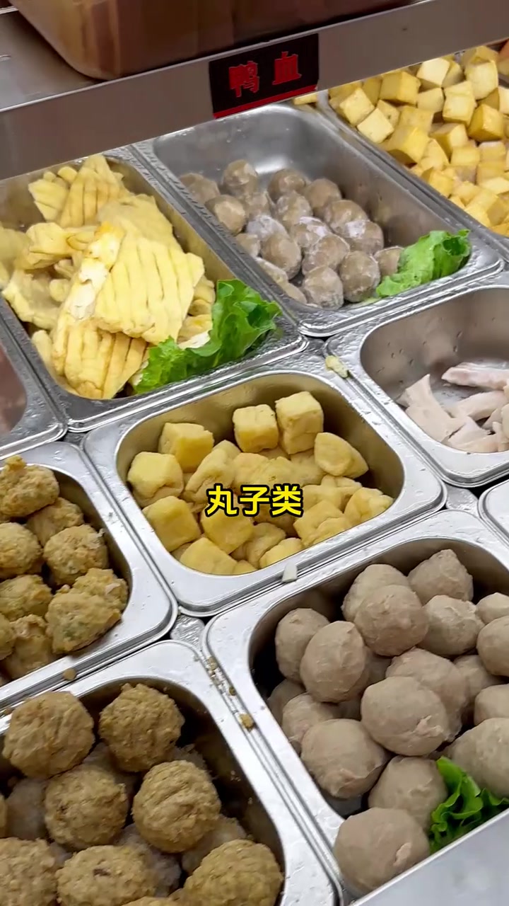 盈利能力强的麻辣烫店什么样儿?