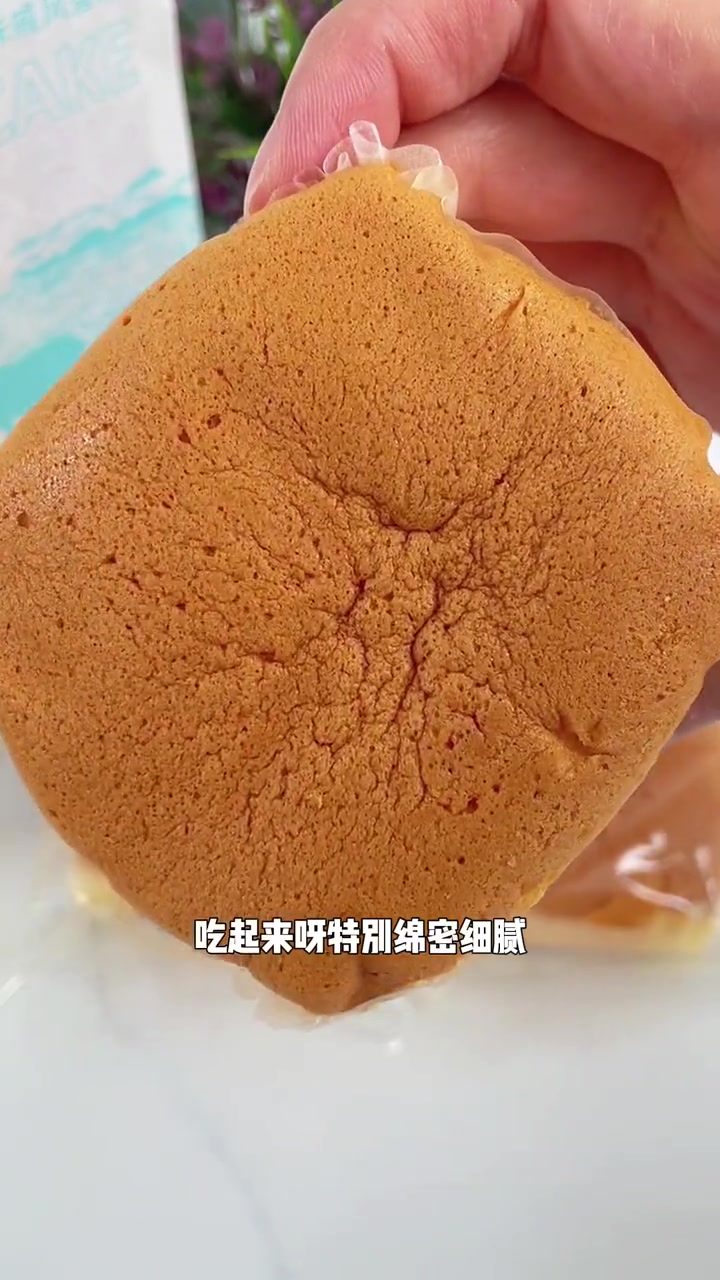 可以当宝宝辅食的 水牛奶蛋糕 松松软软,用水牛奶做的,饿的时候来上两个,好吃还方便 蛋糕 