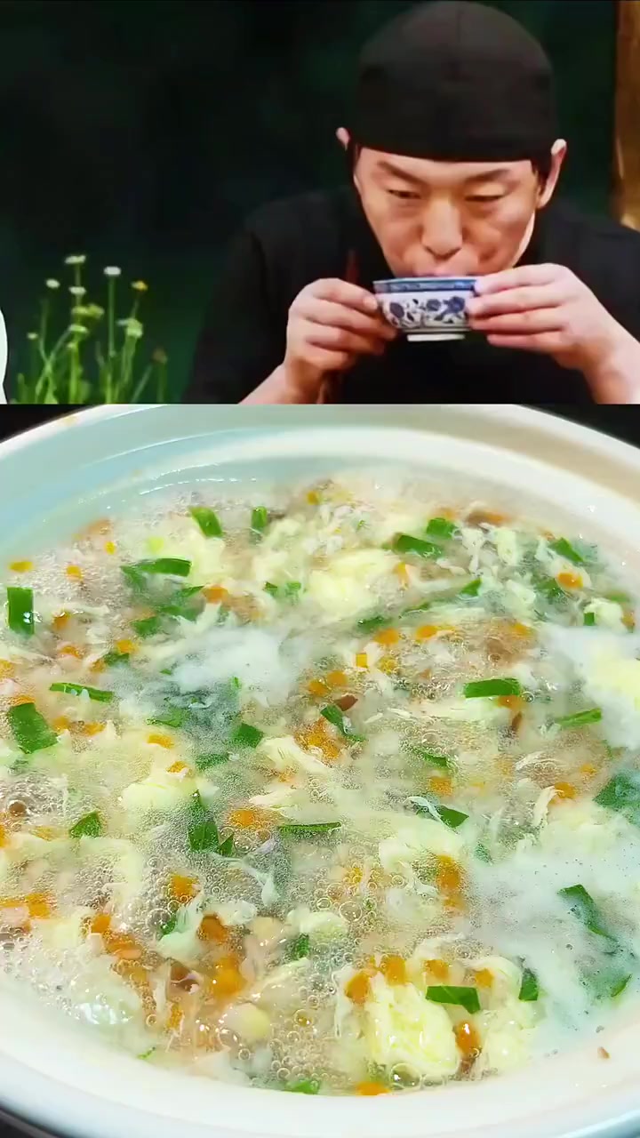 「山药芙蓉汤」黄磊老师的山药芙蓉汤,做法简单,汤鲜味美,营养又好喝~