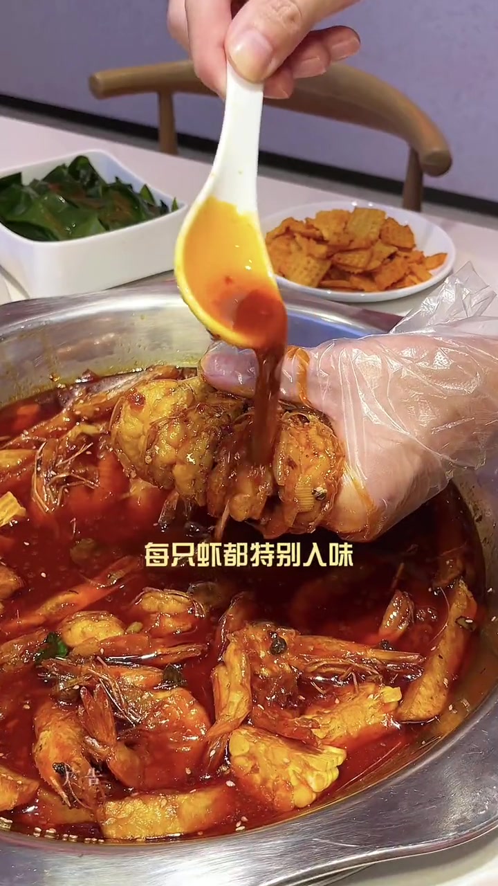 吃虾,还得来槐店王婆大虾!王婆大虾 艾特你的饭搭子请你吃 天儿冷吃点啥 长泰美食