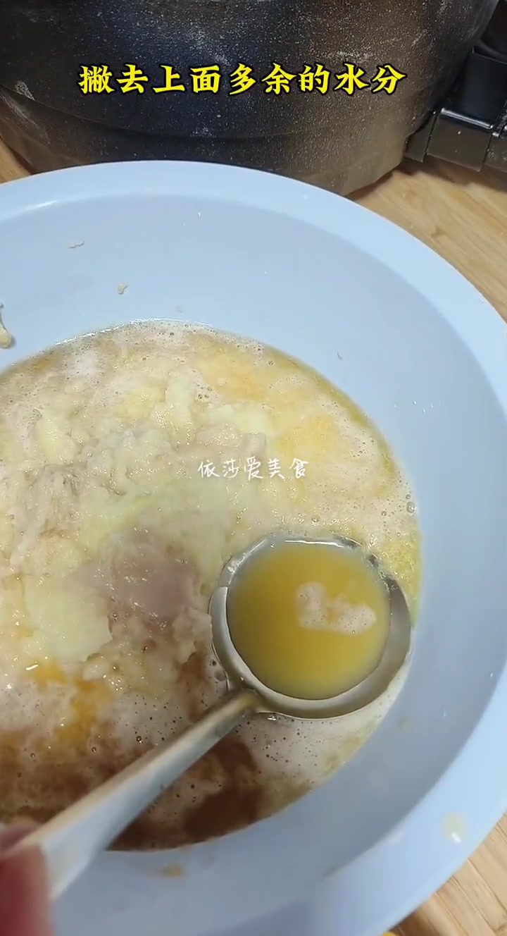 天冷不知道吃什么做点洋芋酿皮 软糯劲道太好吃了 洋芋酿皮 青海人的早餐 青海美食