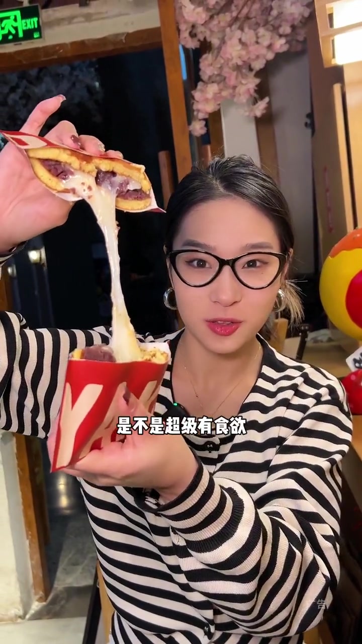 石家庄惊现哆啦A梦同款铜锣烧!圆嘟嘟的超级可爱 里面满满的馅料!铜锣烧 哆啦a梦 哆啦a梦
