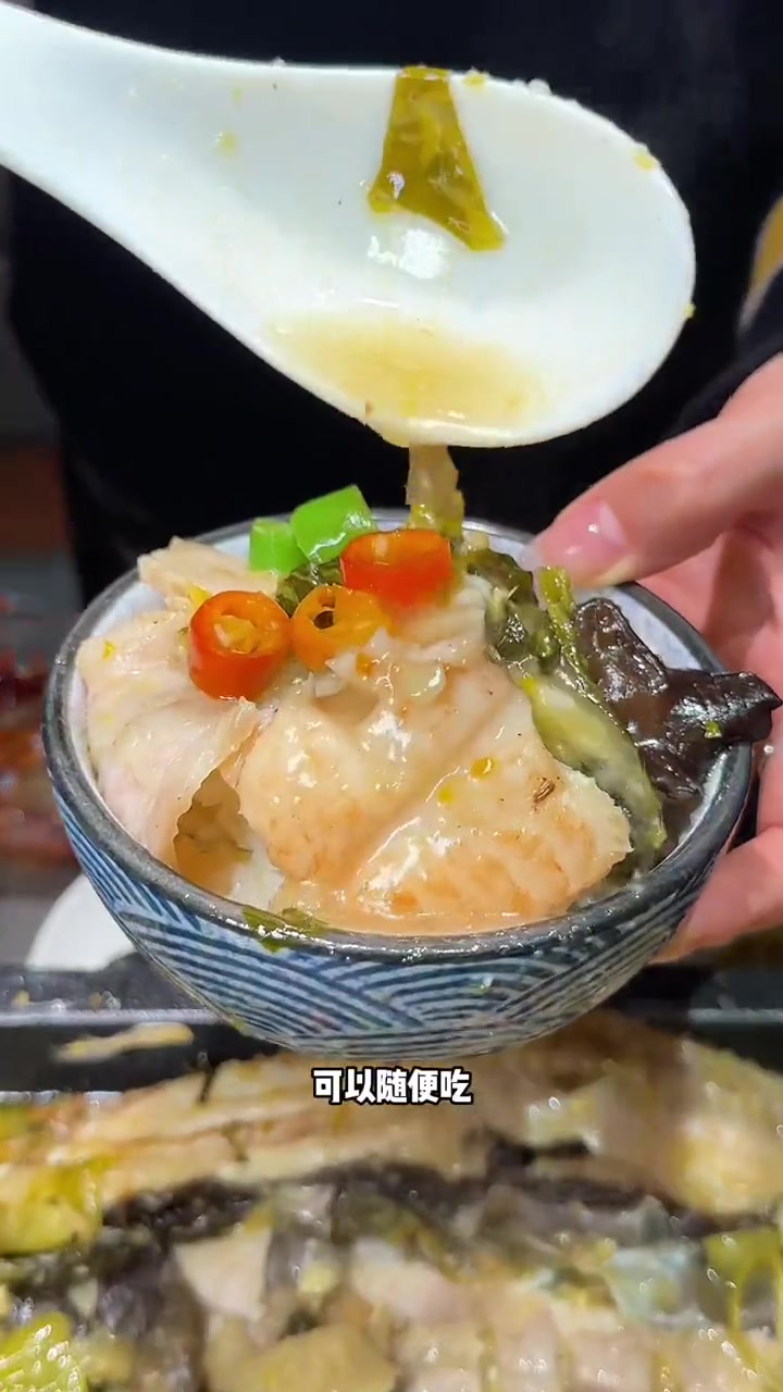 东北酸菜和老坛酸菜烤鱼的碰撞,口味真好吃~赶紧来尝尝 同城美食 烤鱼