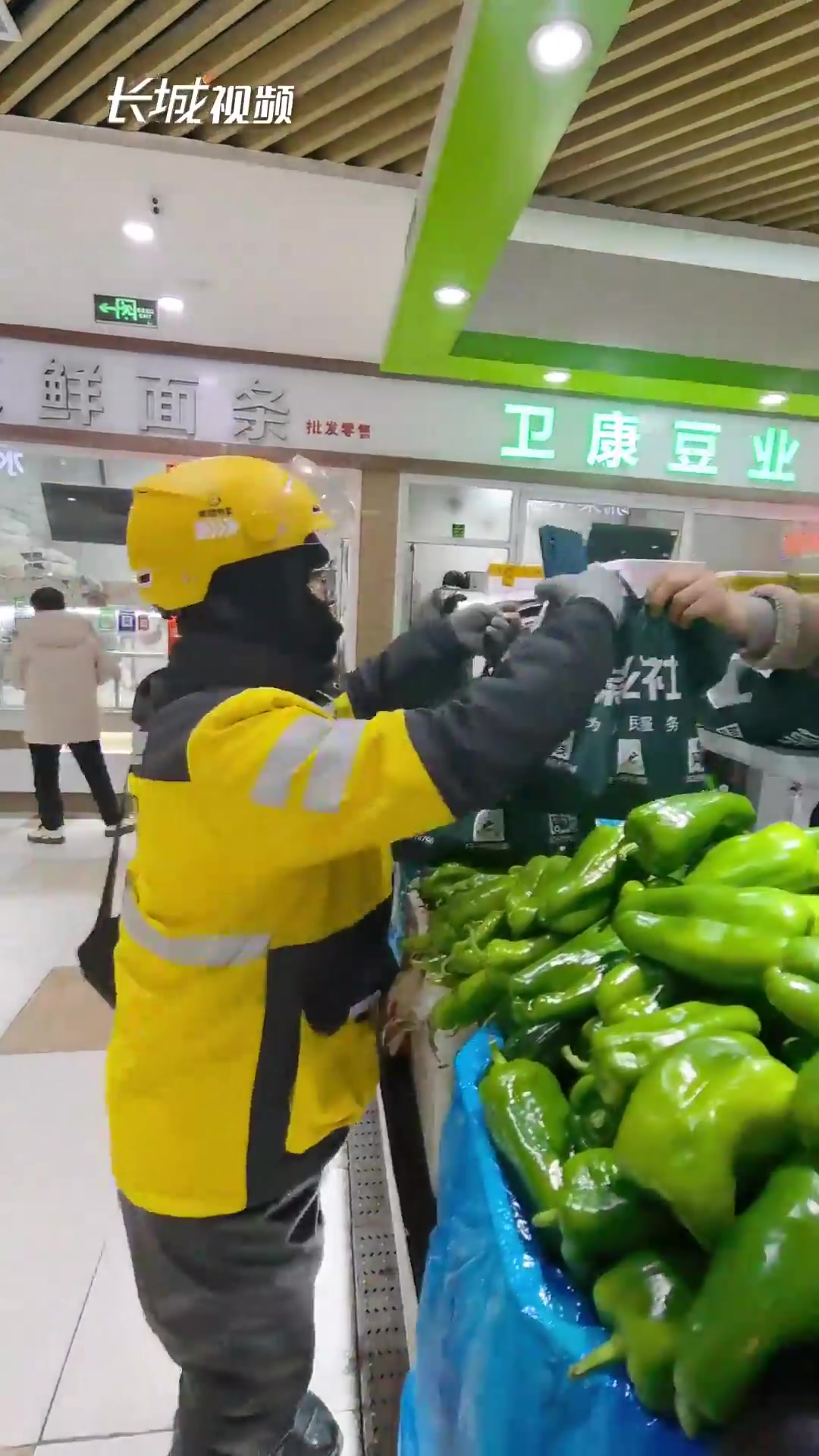 一线直击|石家庄市长安区菜鲜生市民服务中心:供应足 销售稳