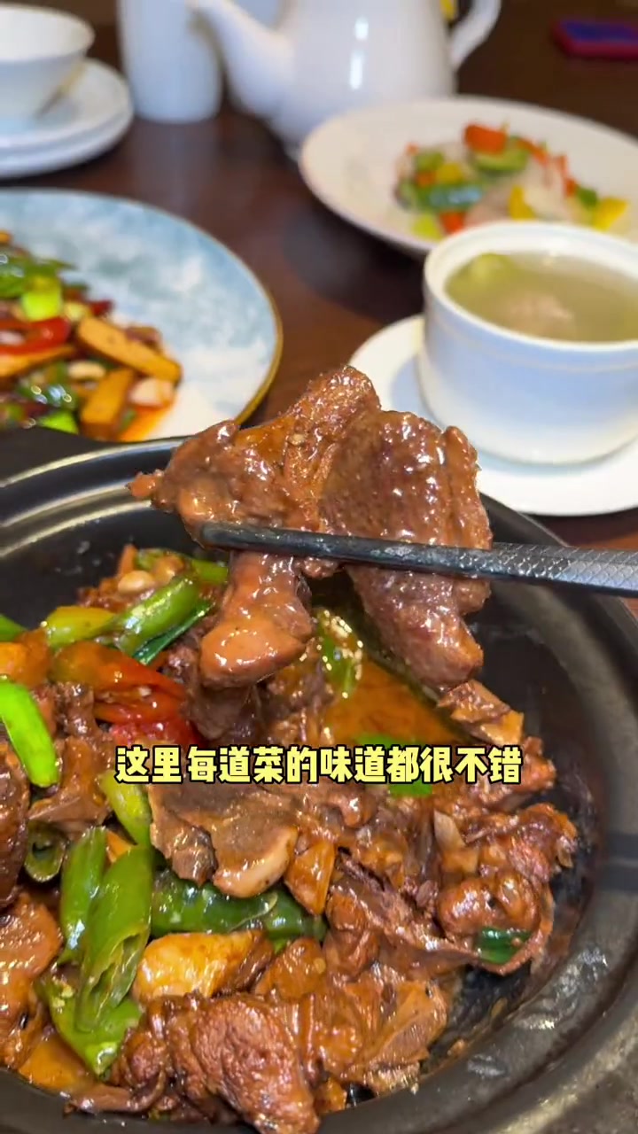 东坡酒楼,78块就可以来吃到这一桌了 美食探店 团购套餐 海甸岛美食 东坡酒楼