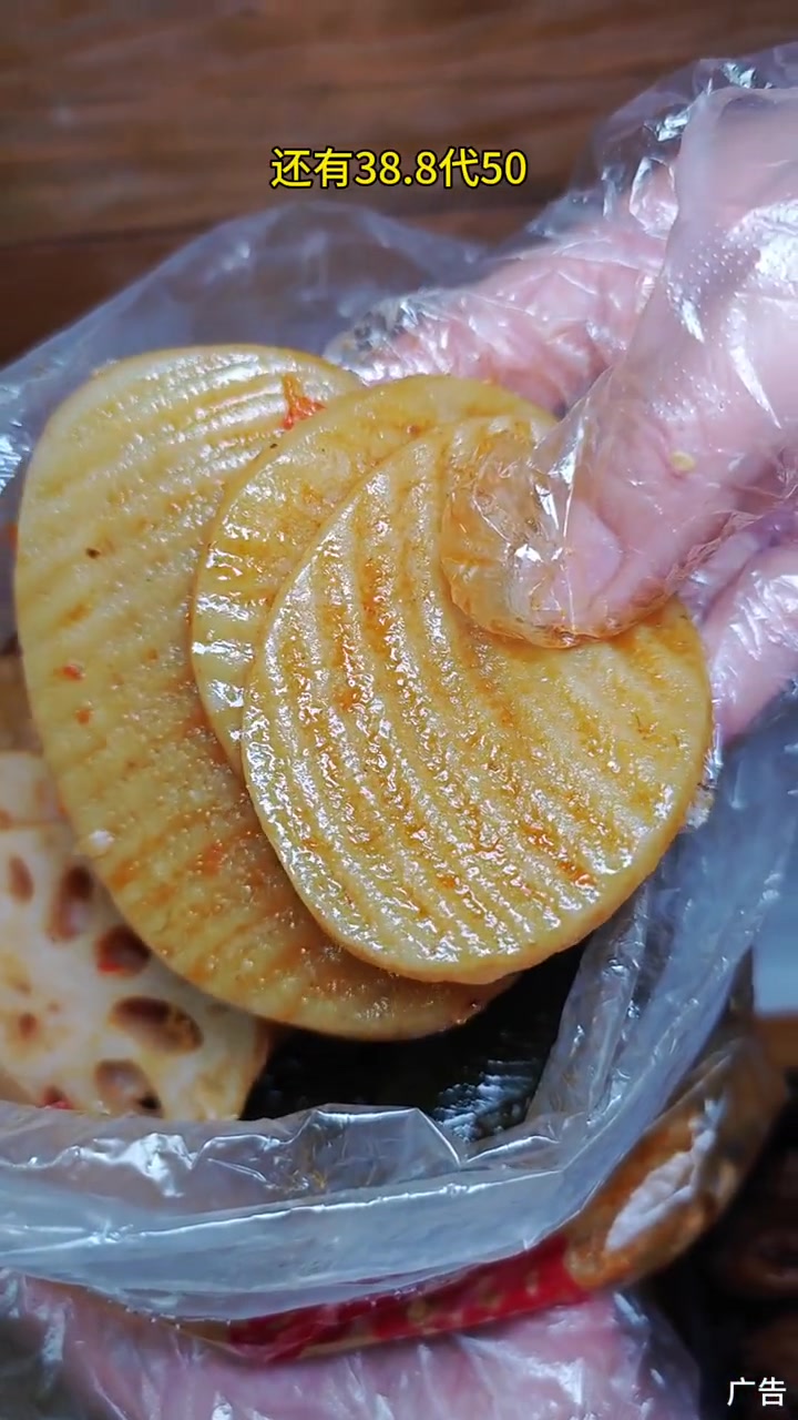 绝味鸭脖又搞大事了,全国门店都通用 快乐自有力量 绝味鸭脖 吃鸭有味快乐绝配