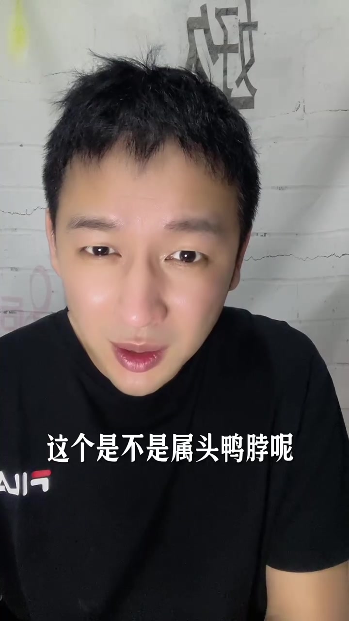 鼠头鸭脖责任方被罚706万,警示标志