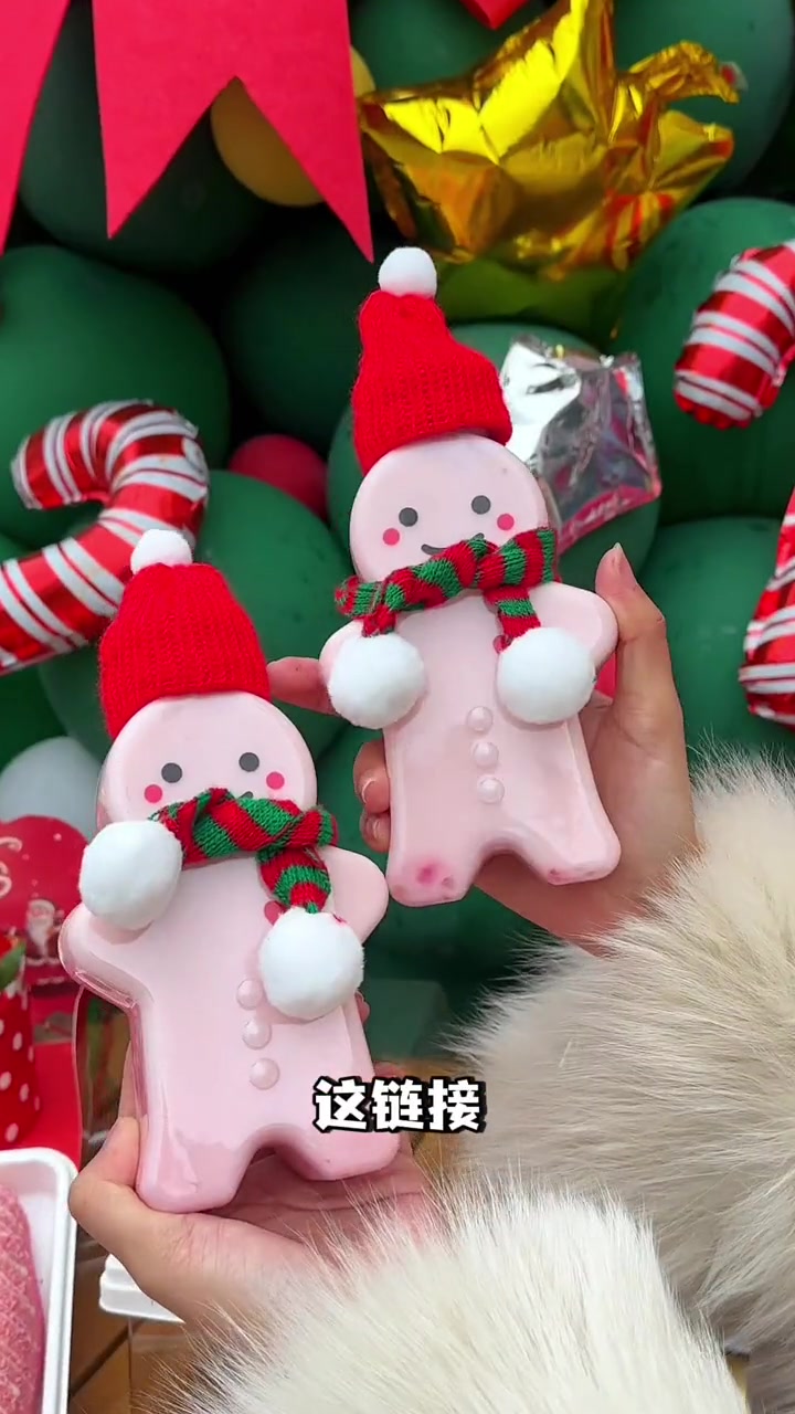 快艾特你的好闺闺给你买爱达乐的草莓蛋糕吧!好的是闺蜜不好的是敌蜜 惊喜 爱达乐 草莓 成都