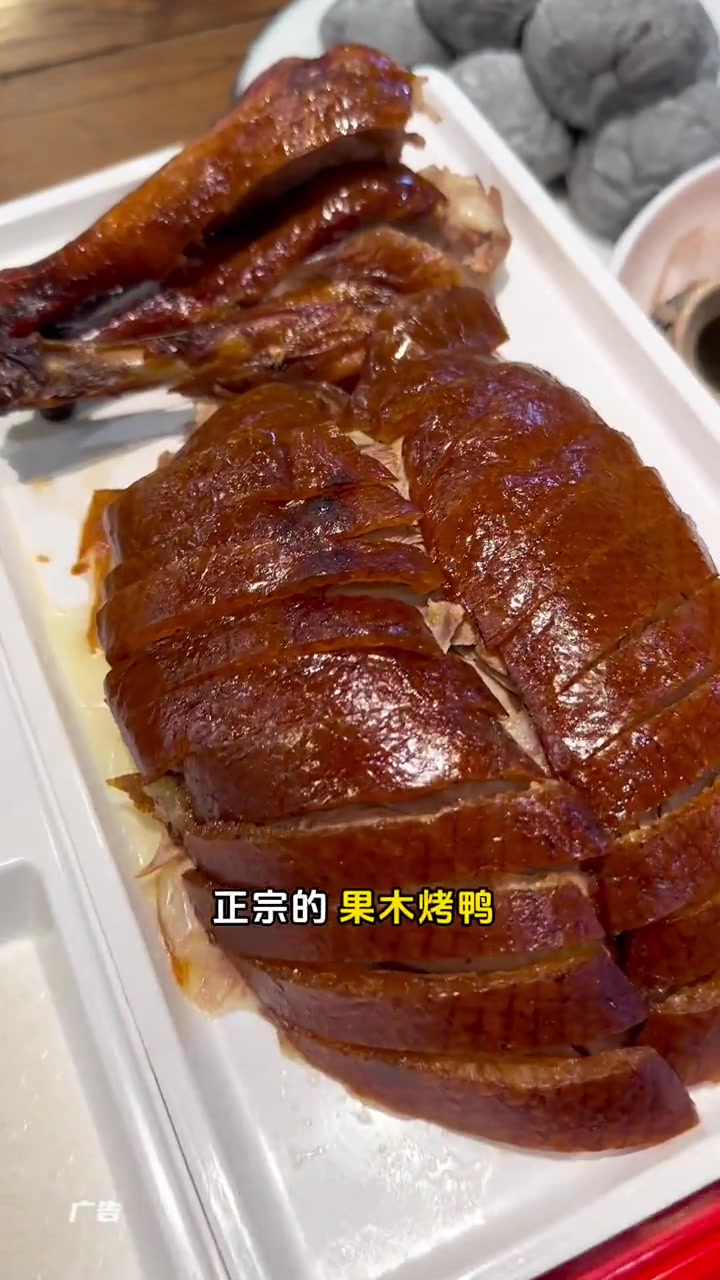 老北京旅游得尝尝多年老店特色菜 美食探店 天儿冷吃点啥 川云阁