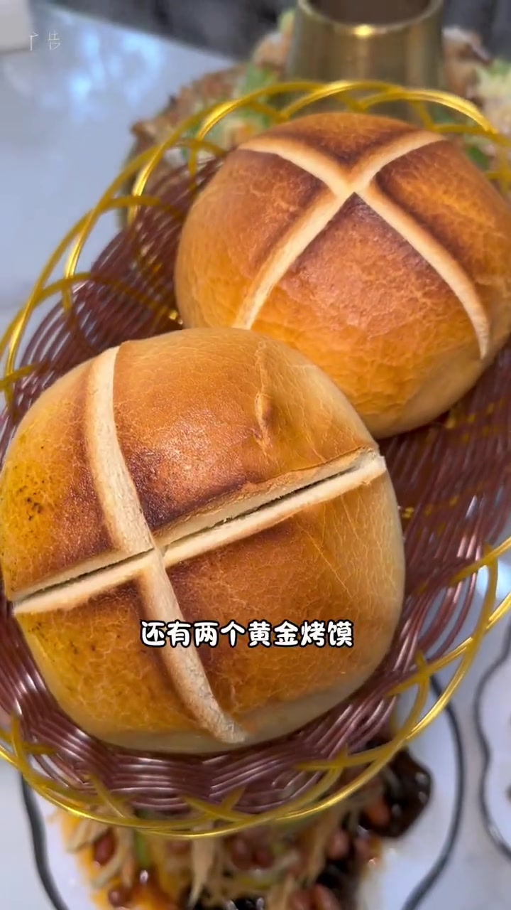 天冷就喜欢吃铜火锅!量多的实在是感人!双人餐59!3-4人餐也才99!好吃不贵,可以放心囤