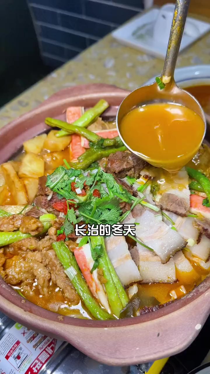 好吃的驴肉锅,长治人必备 长治稻香驴肉养生馆淮海店 什锦驴肉养生锅 驴肉锅 淮海附近美食推