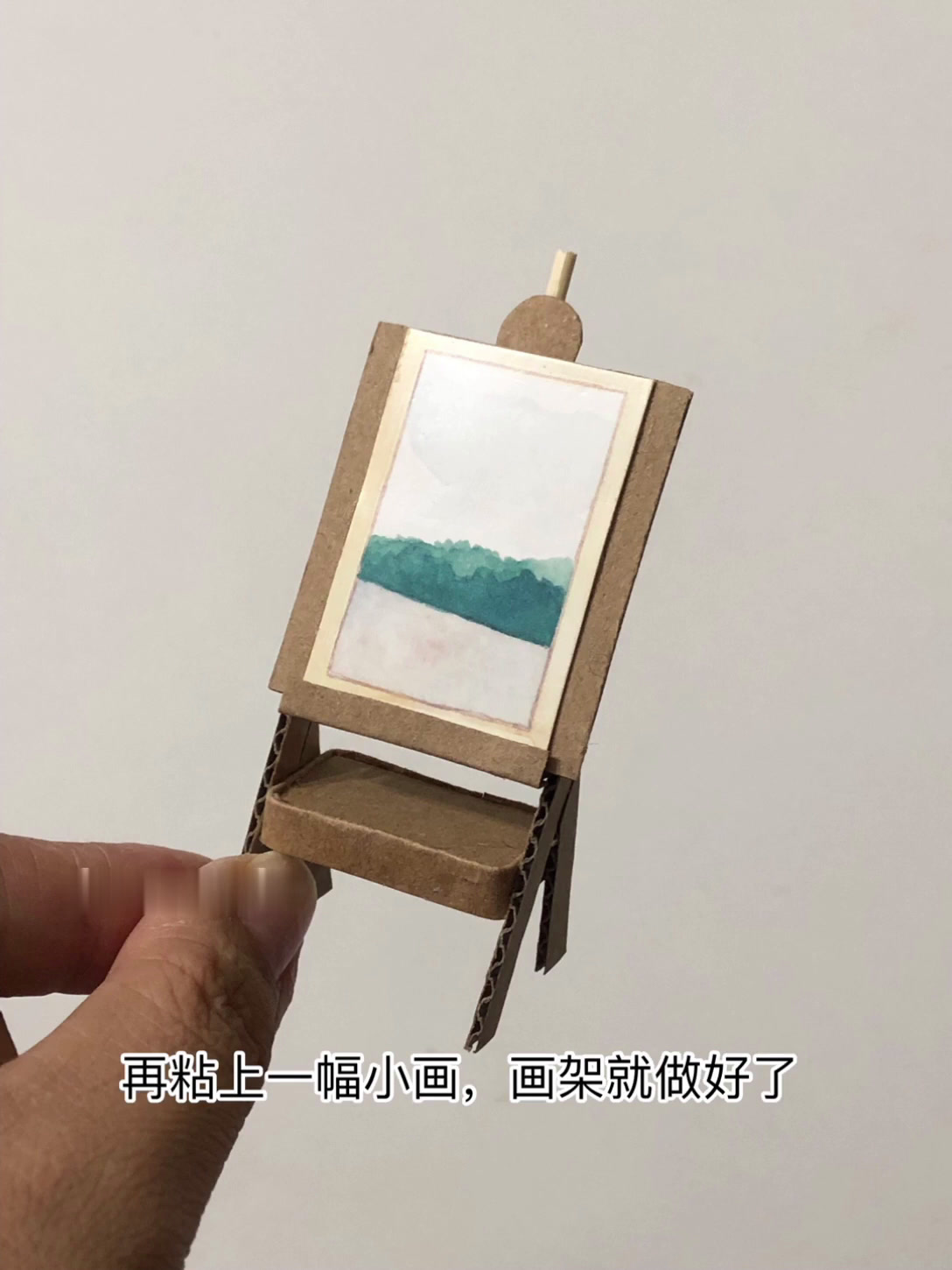 纸箱手工DIY|小画架和小推车制作教程