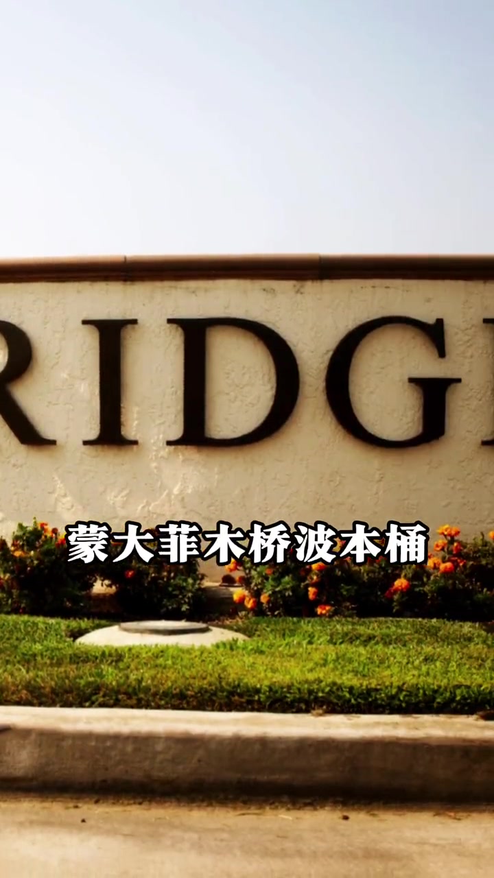 不酸涩的红酒怎么挑?性价比高的红酒推荐 好酒推荐 葡萄酒 买酒
