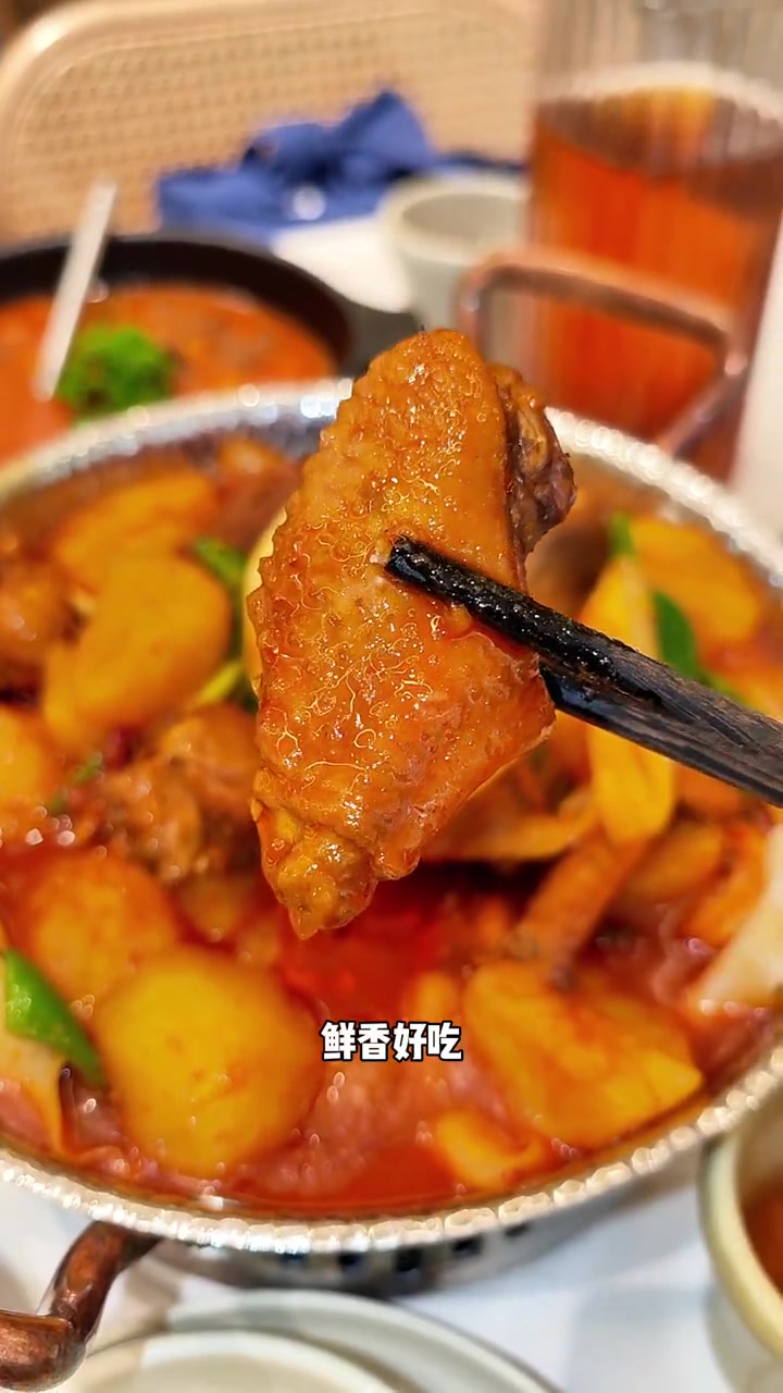 特色创意新疆菜,非常适合本地口味!丝路烟火 新疆菜 天儿冷吃点啥 聚会好地方