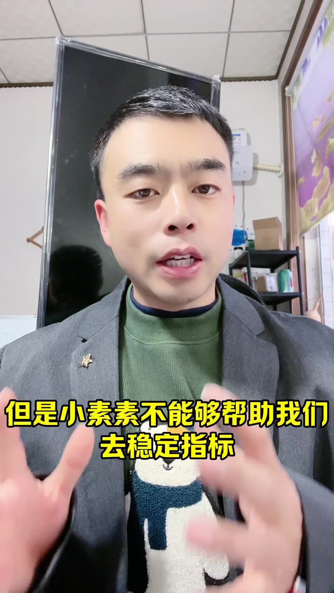 高糖的朋友能吃大米和白面吗?赶快看一看吧