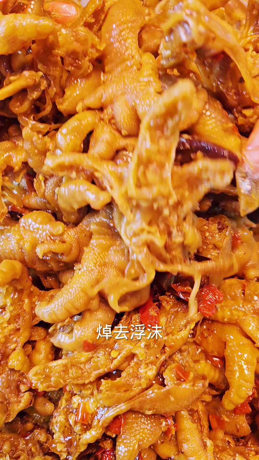 脱骨鸡爪做法配料
