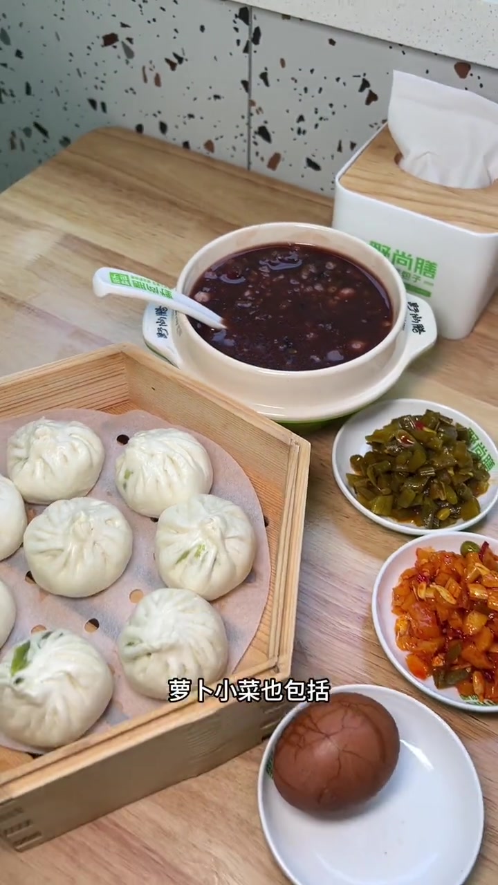 多汁肉包子 我身边的放心早餐 真材实料才能做出好味道 好吃不贵经济实惠 主打的就是经济实惠