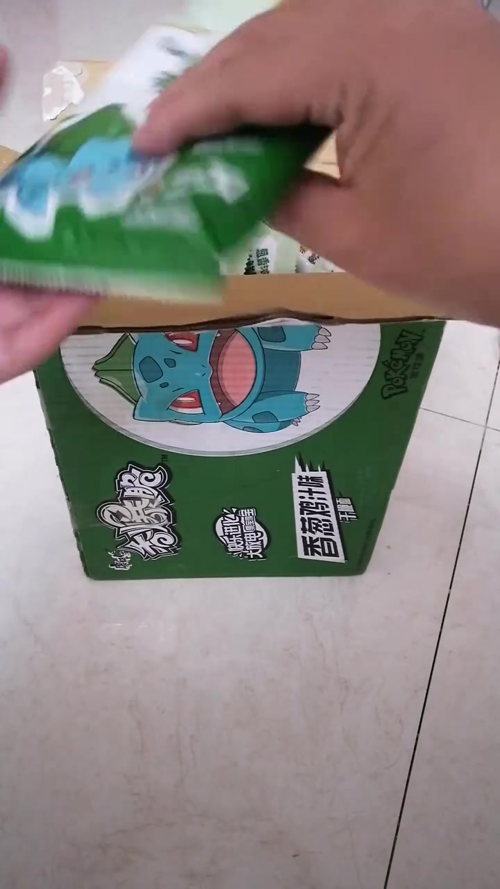 香爆脆宝可梦联名干脆面第二弹圆卡