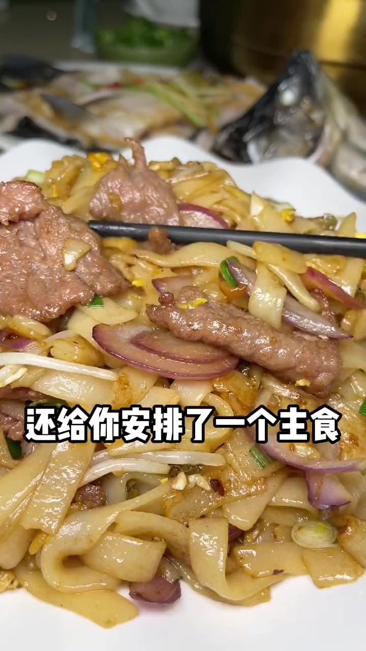 南城 郭叔现切猪杂粥 鲫鱼粥还挺好吃的 南城 鲫鱼粥 郭叔现切猪杂粥 砂锅粥
