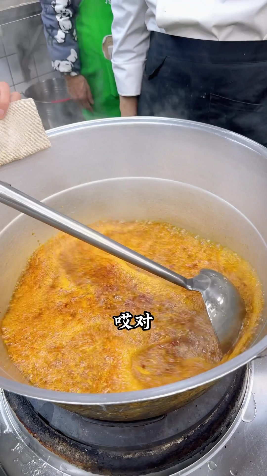 酱香饼酱料制作方法