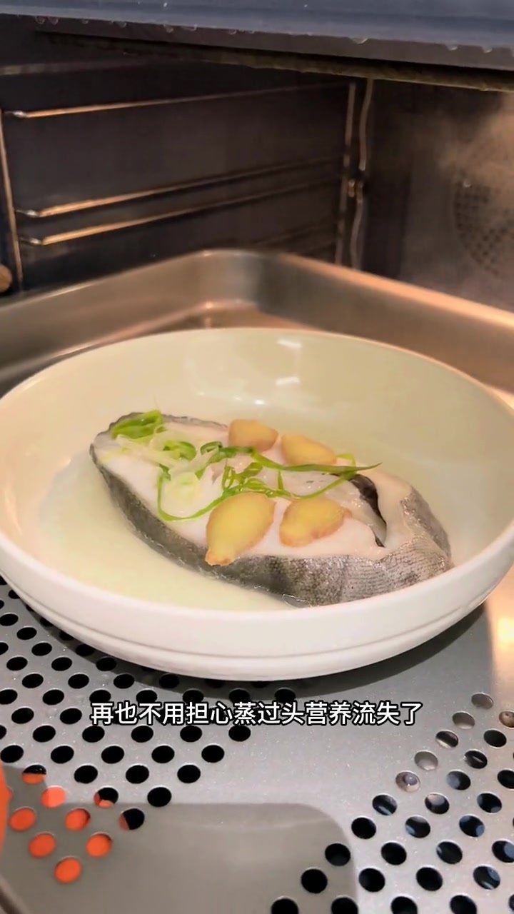 有了这款蒸烤箱,下厨的幸福感蹭蹭往上涨 凯度蒸烤箱 凯度zdpro二代蒸烤箱 蒸烤一体机 