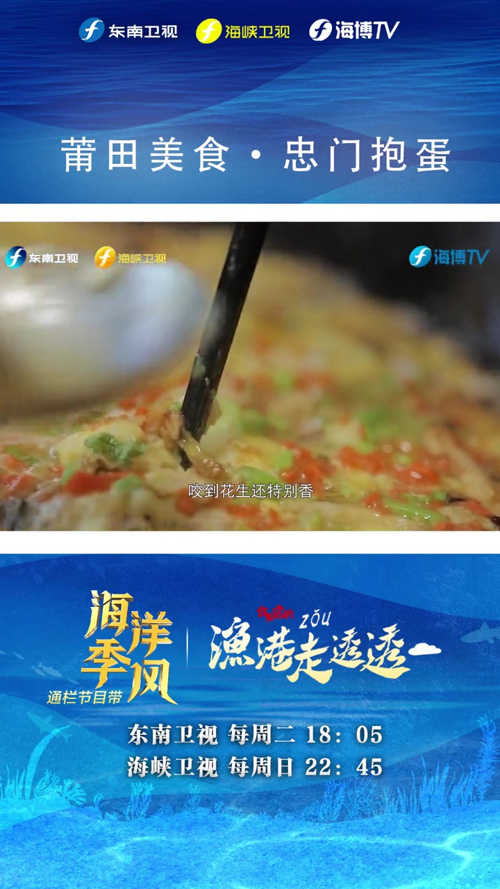 「为了一颗蛋现做了一盘豆腐」什么是“为了一碟醋,包了一盘饺子”?这道菜就是的鸭!为了用鸡蛋