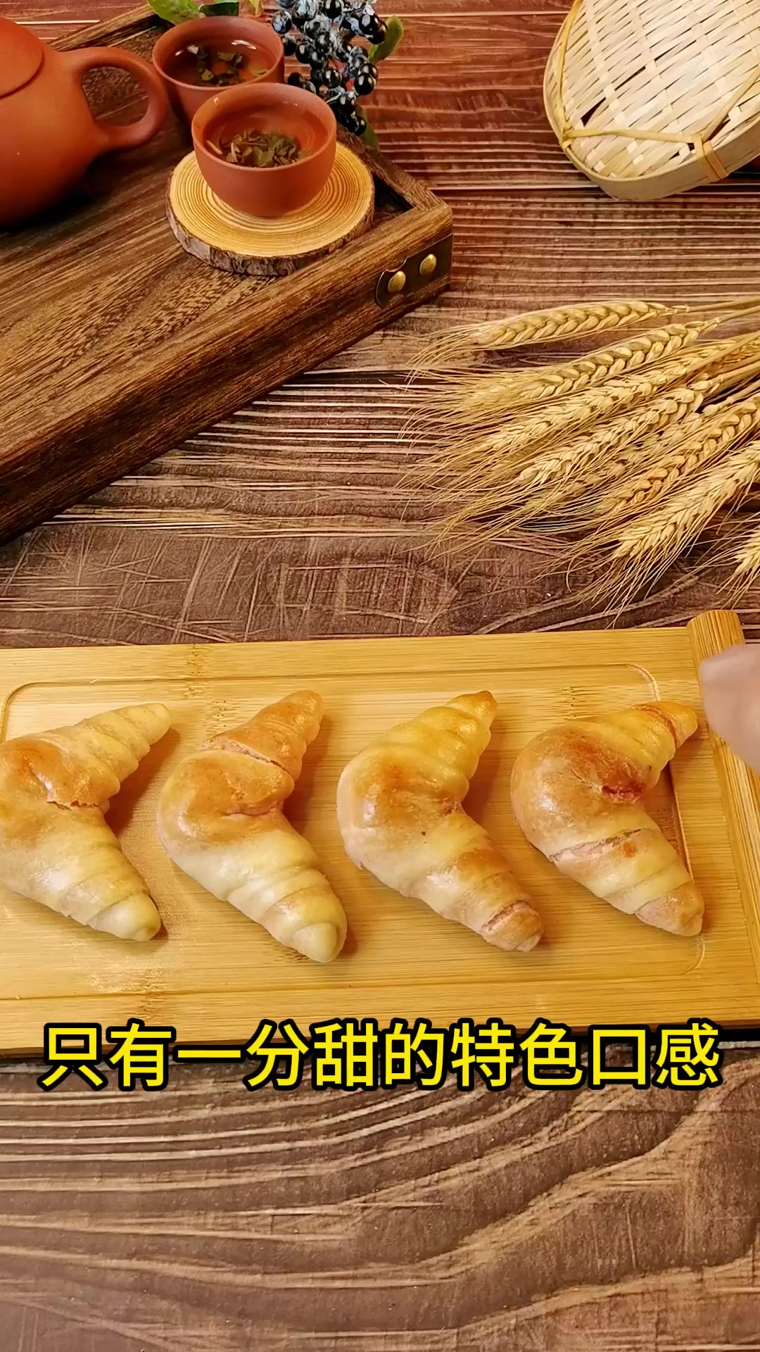 给你的外地朋友安利这款好吃的糕点吧!!