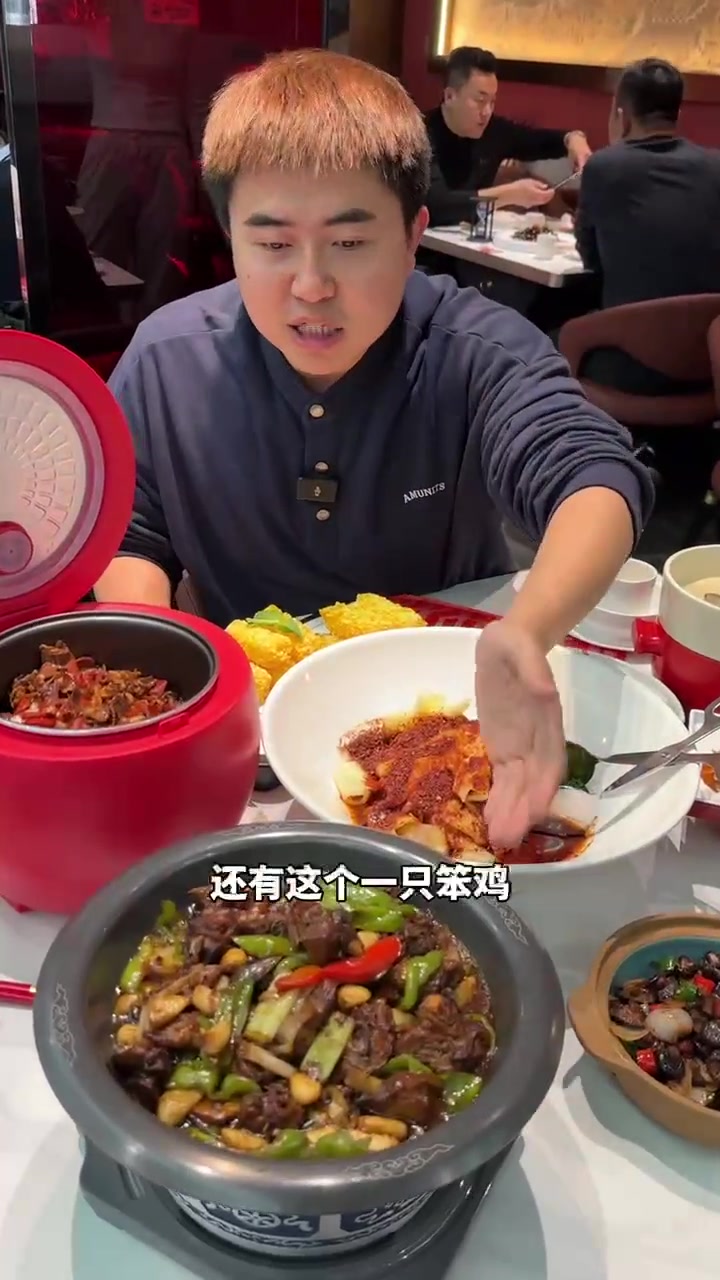 燕郊星罗城沈师傅四季烤鸭开业啦!快来吃烤鸭!北京烤鸭 这样烤鸭子真的香 脆皮烤鸭 真材实料
