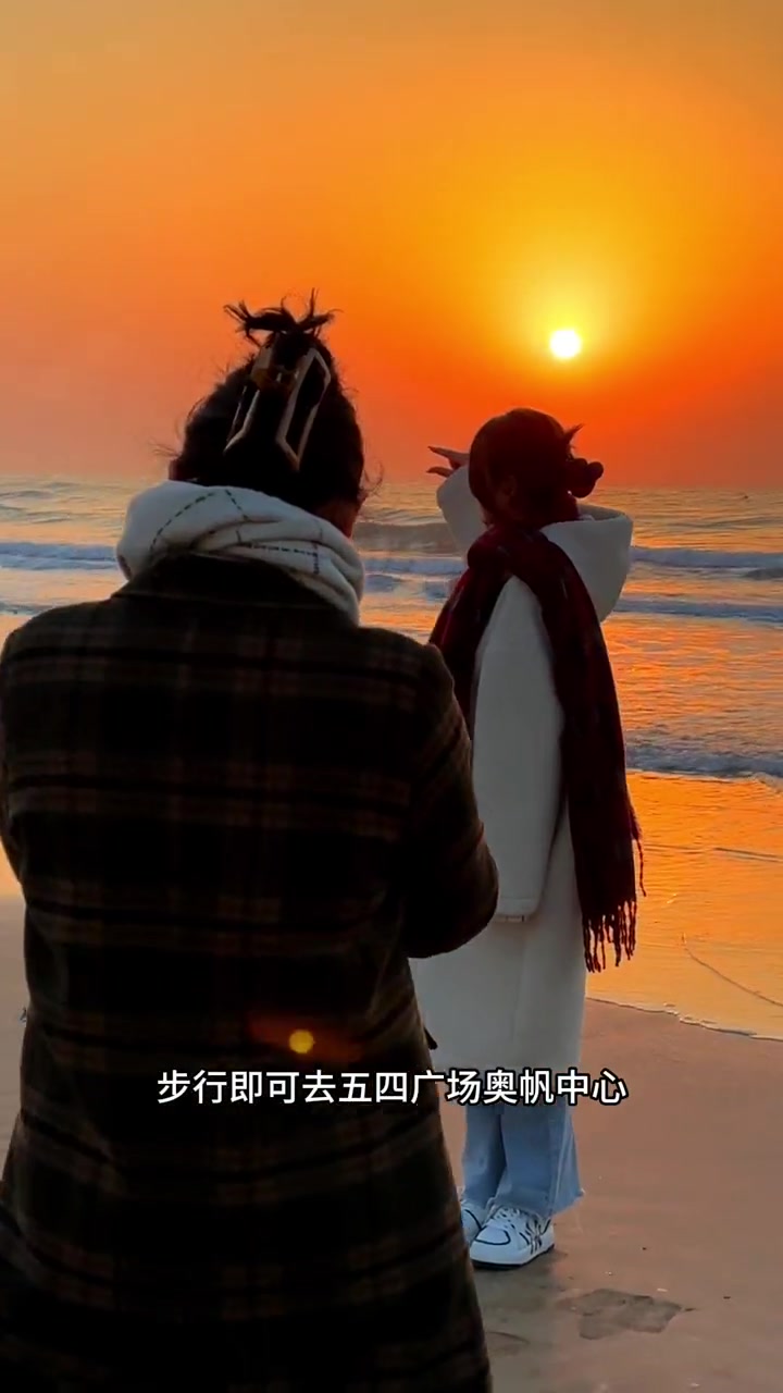 维也纳国际酒店青岛山东路五四广场店四天三晚只要399,可拆分,速度囤!旅行推荐官 冬天该有