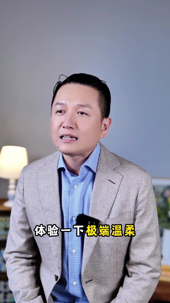 双鱼座到底是一个怎样的神仙星座呢 双鱼座 星座 星座分析 十二星座