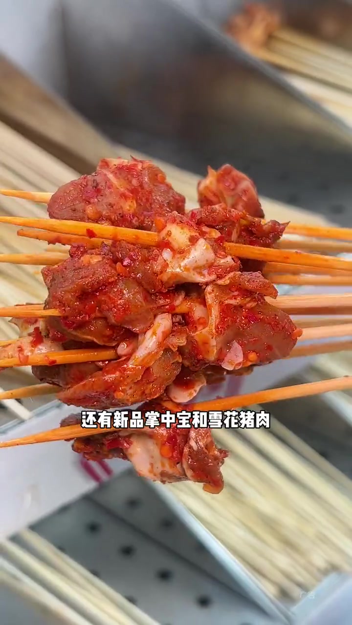 1块钱50根串串!荤素任选 三店通用!火爆湖南的大斌家串串 火锅串串 串串香 冬天就适合吃