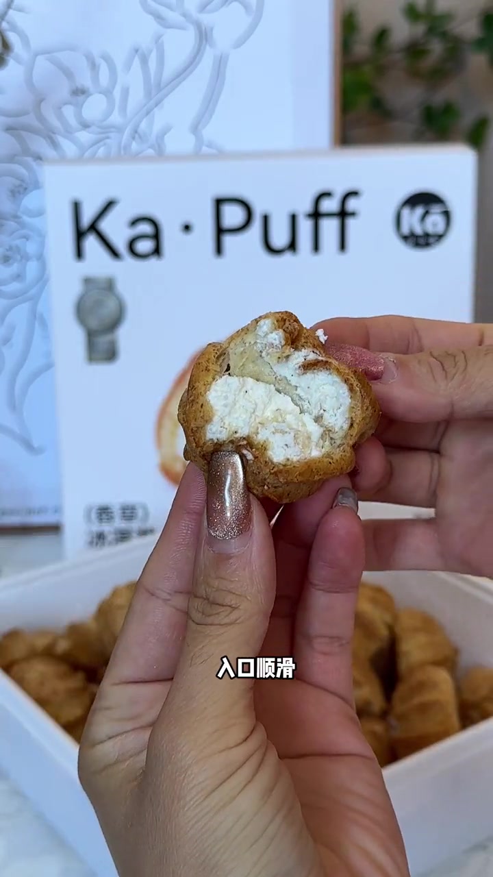 卡卡业!你真的牛!全麦泡芙都被你研究出来啦!高级又好吃的味道 卡卡业 泡芙 全麦 卡卡业新