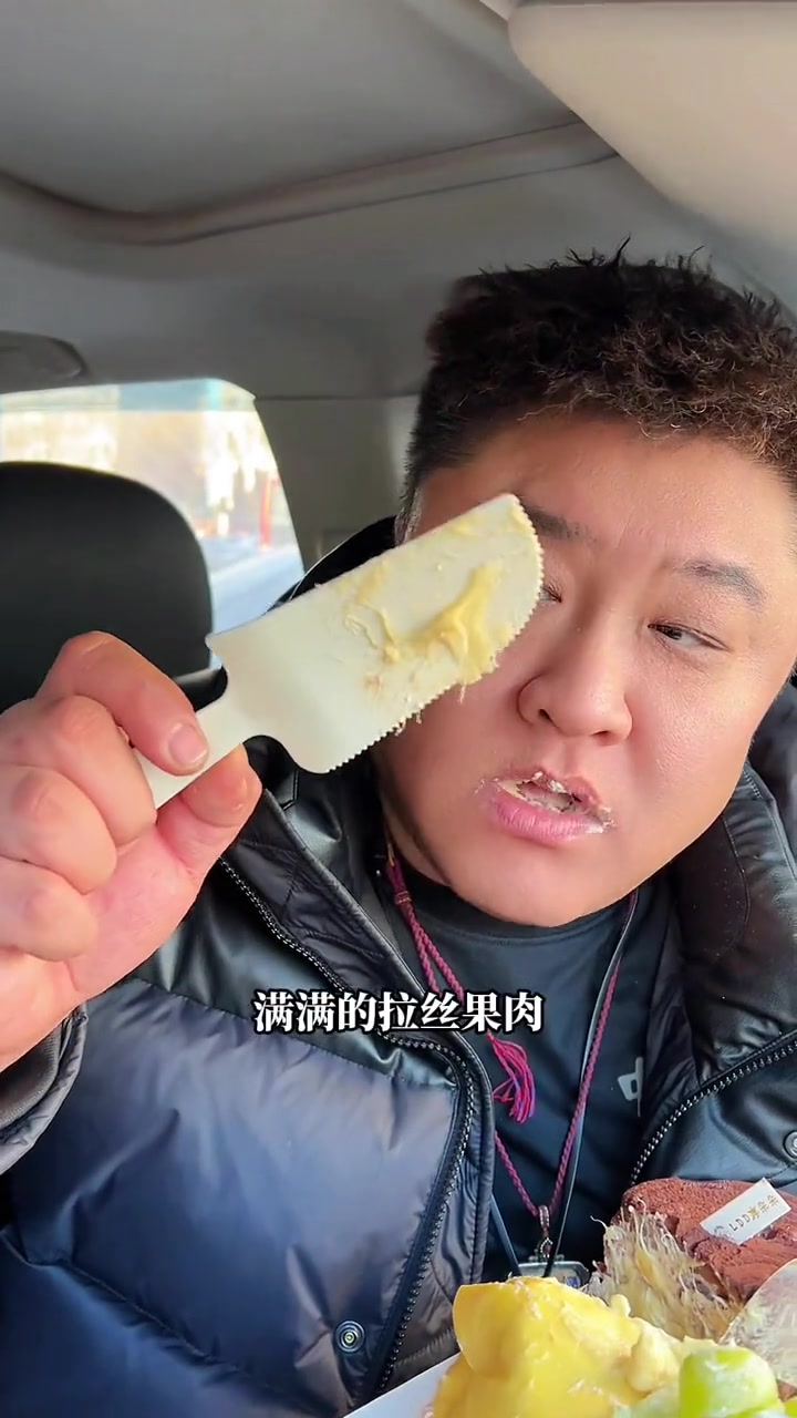 廖多多果然料多多,每一口都是甜蜜,每一口都是满足!网红千层蛋糕 甜品治愈一切 榴莲千层 晴