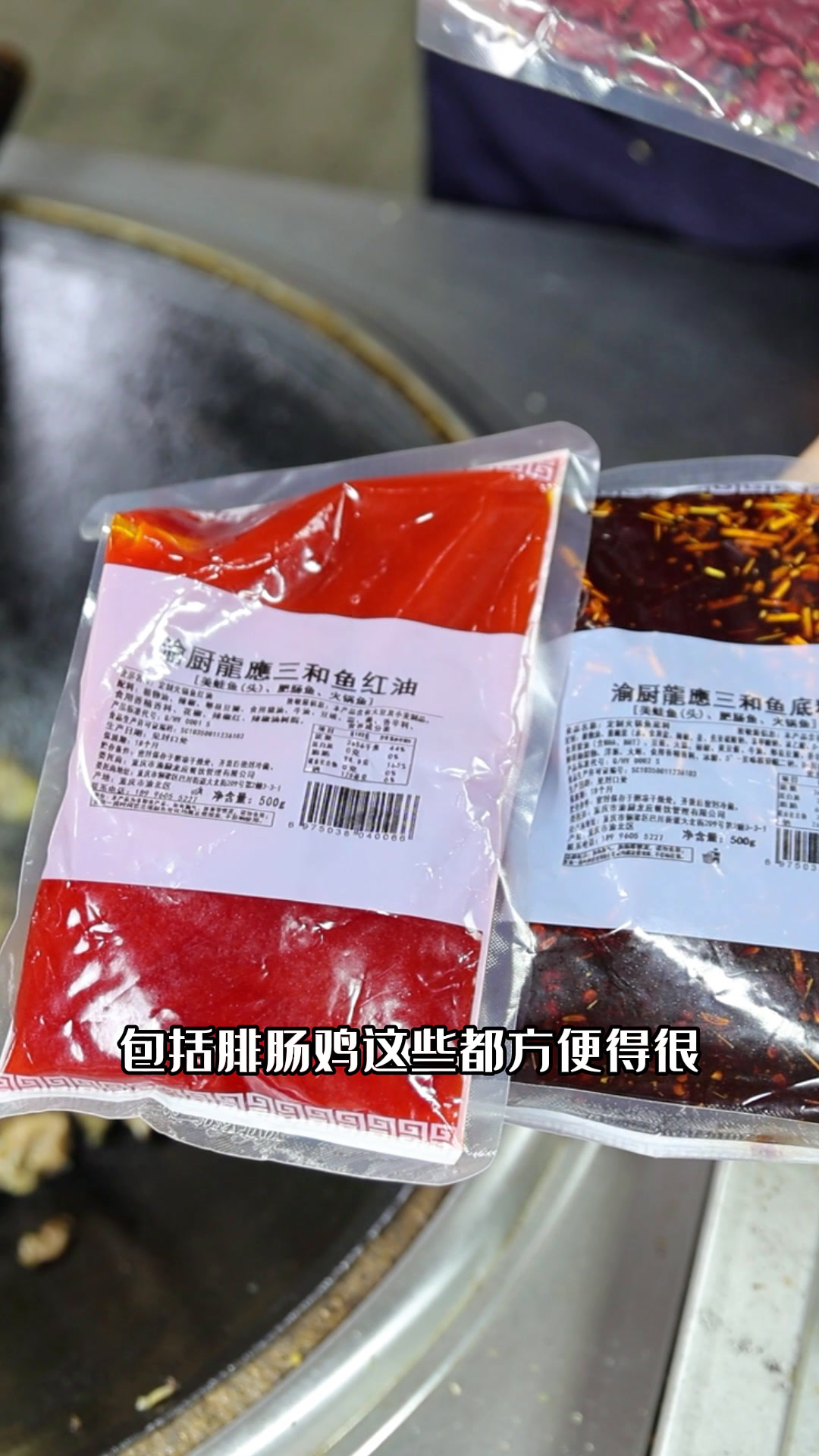 给媳妇做个#火锅鸡 #冬天就想吃热乎的大锅菜 #新农人计划2023