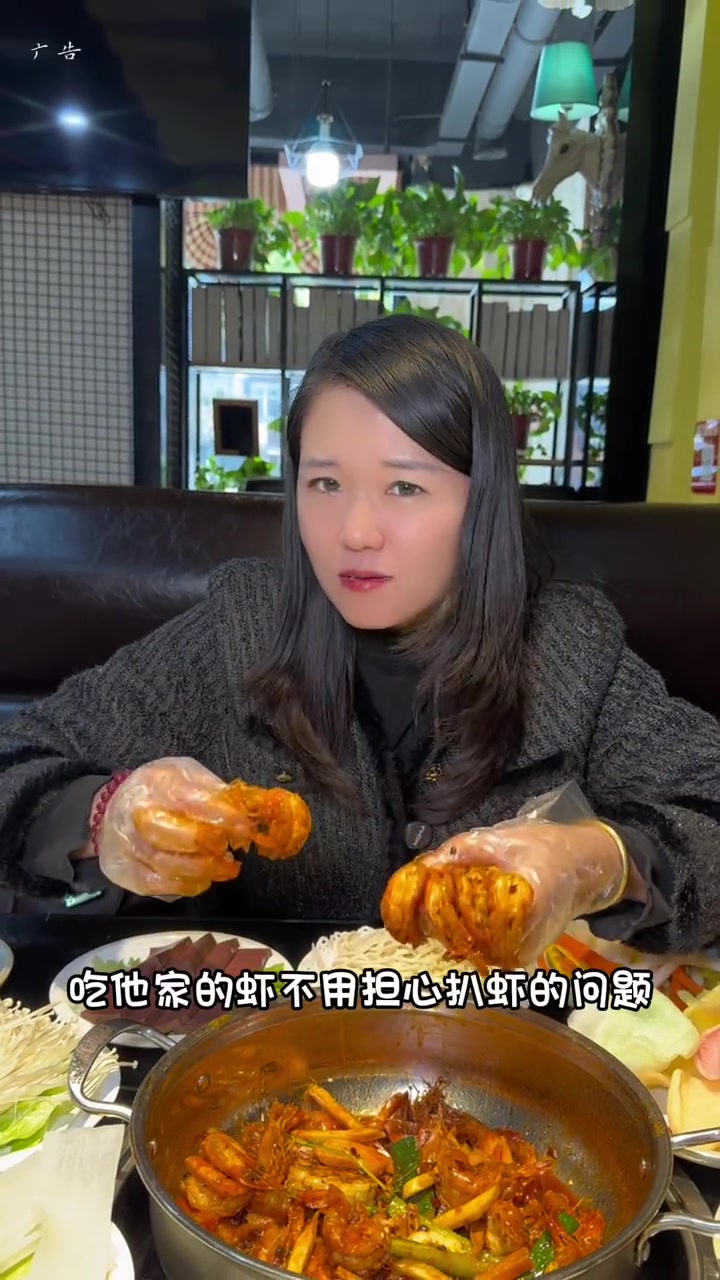 虾吃虾涮89.9享2-3人餐!小吃水果小菜都免费!虾粉们快囤!山西更有性价比 来山西感受人
