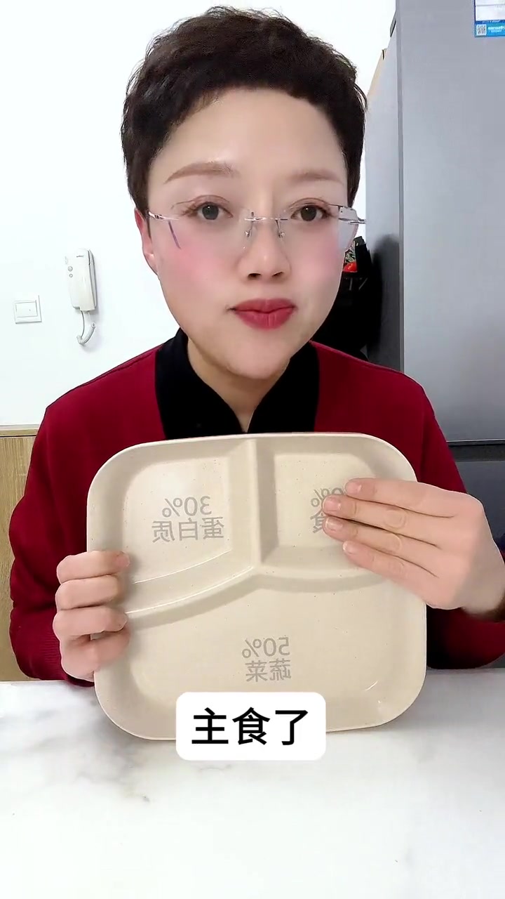 合理的膳食搭配 好习惯改变生活 饮食养生 如何吃出100分营养早餐?