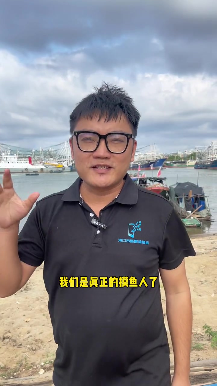 真正的摸鱼人来回答|海南野生深海钓鱼的市场有多大?海南 海产品 海鲜原产地 三亚 海钓