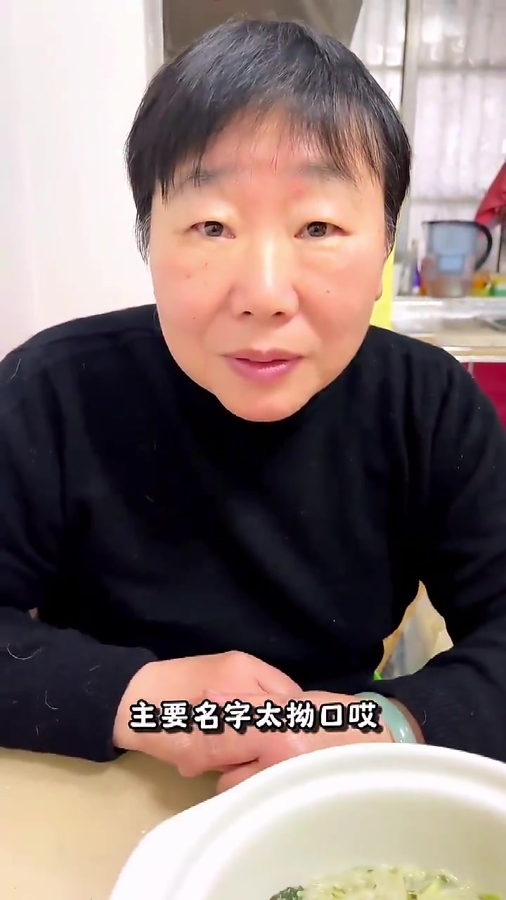 这碗鱼汤米线是真的好吃