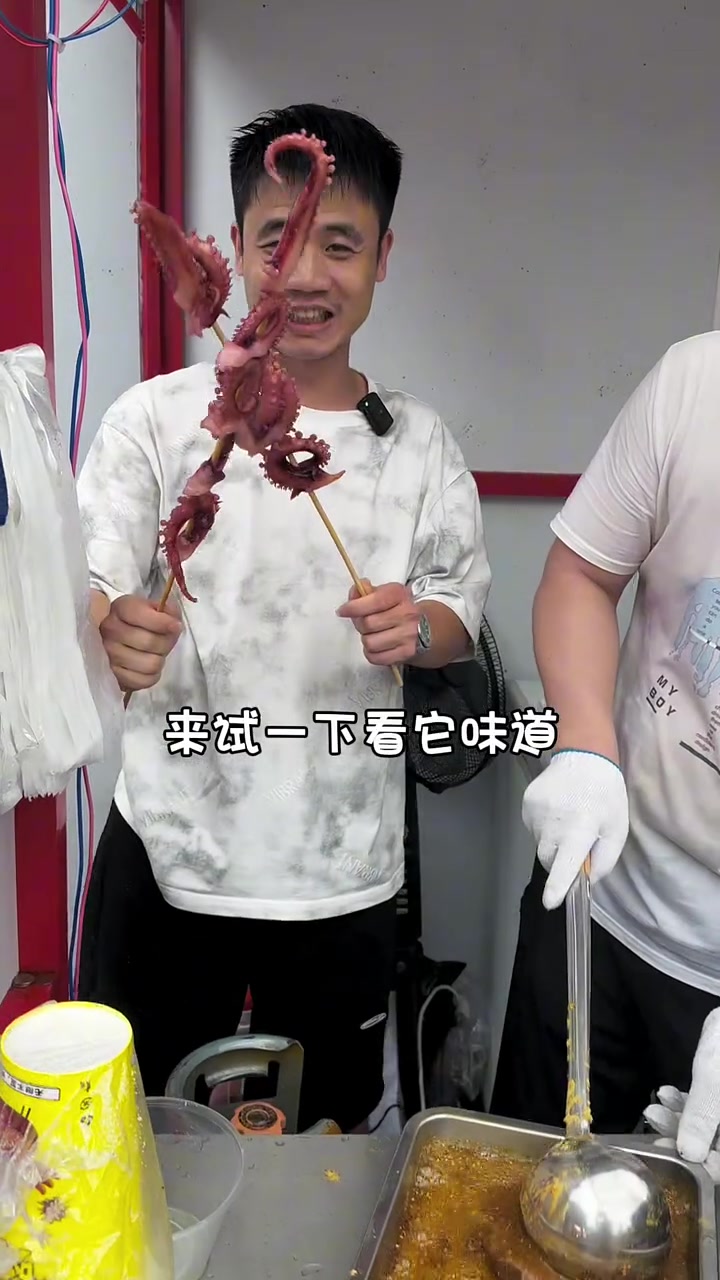 地摊王者铁板鱿鱼，配方制作详细流程