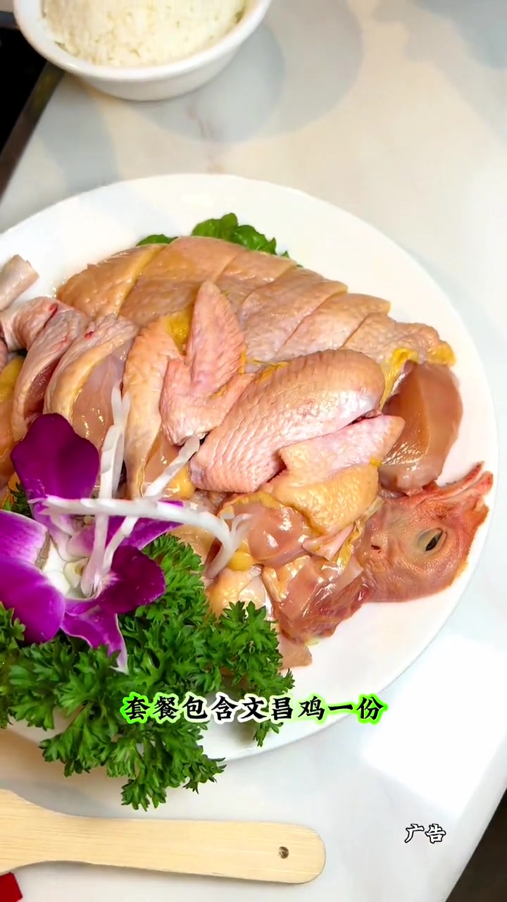 吃糟粕醋一定要来文昌阿龙家,69.9太合适了,还有一大份文昌鸡 文昌阿龙靓汤正宗铺前糟粕醋