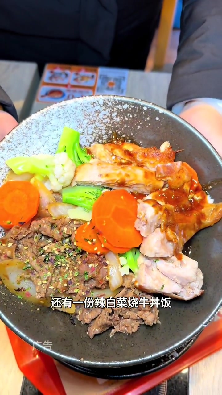吉野家囤饭节开始啦!吉食上新 招财进宝 转运风味大赏 好运吉节 好运香伴不用等