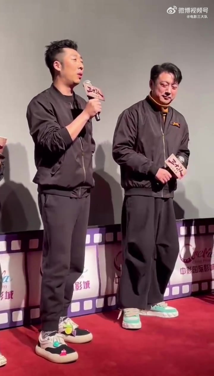 电影三大队全国路演 沈阳场,观众提问:“重回取景地,各位有没有什么感受?”张子贤 子贤张子