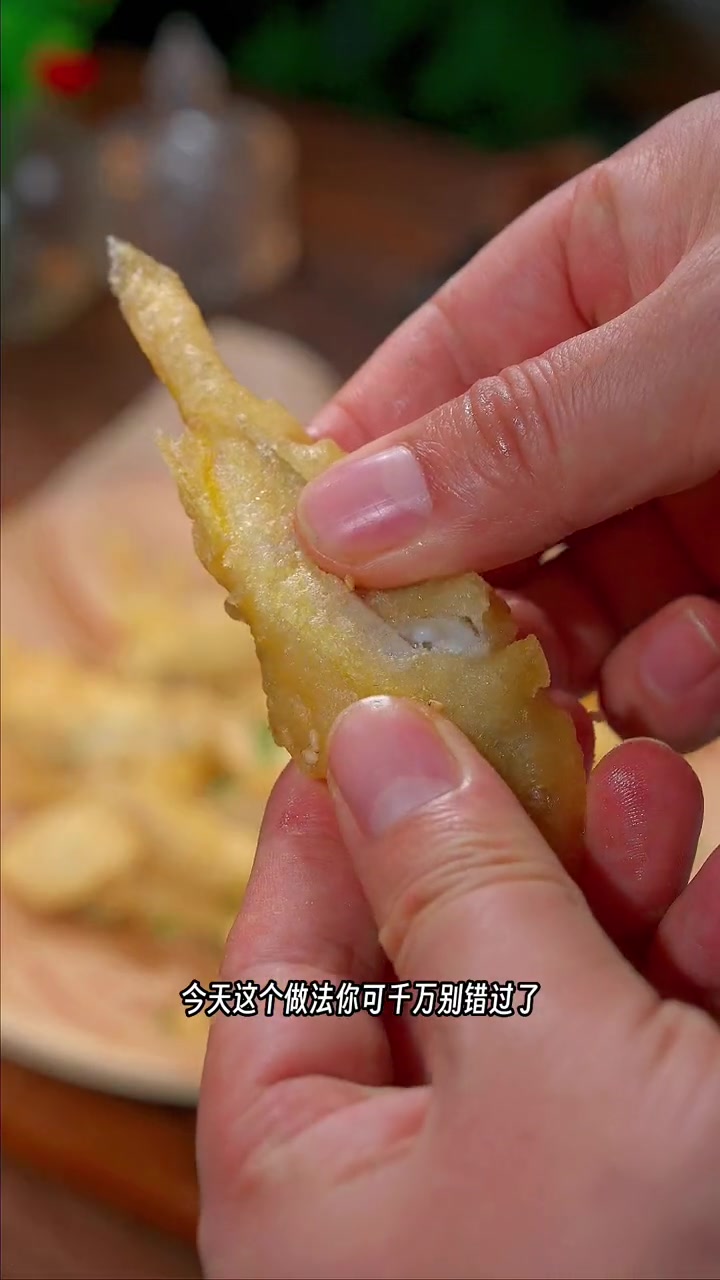 油炸小梅鱼 油炸鱼怎么做好看又好吃,今天这个方法你值得一试 油炸鱼 小酥肉