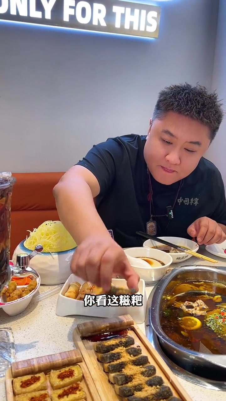 味之绝是真决,想把牛蛙吃到爽就来吧!一直被模仿的美娃鱼火锅!美娃鱼火锅 味之绝美蛙鱼头 主