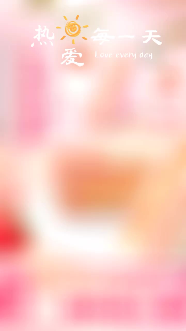 草莓冰淇淋三明治肉松夹心面包独立包装宿舍早餐零食