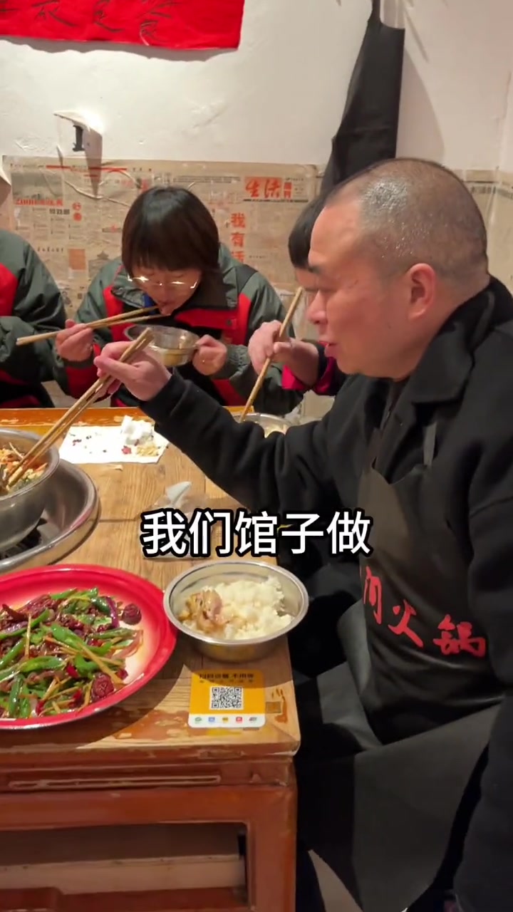 员工的伙食一定要开好 餐饮创业 重庆火锅 火锅店经营 餐饮经营