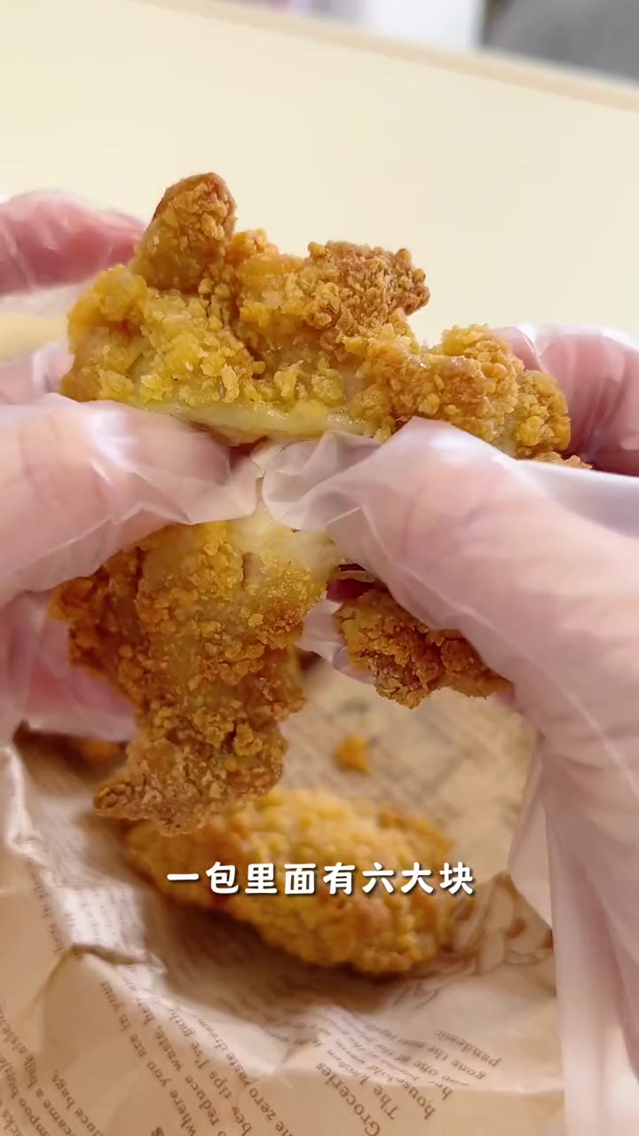 宅在家里也能实现 肯德基 脆皮香骨鸡自由 外皮酥脆鲜嫩多汁太香啦 炸鸡 脆皮炸鸡
