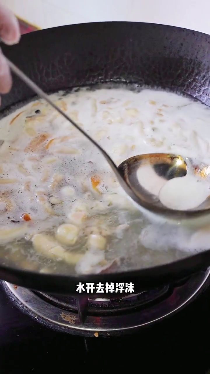 内蒙正宗美食羊杂汤