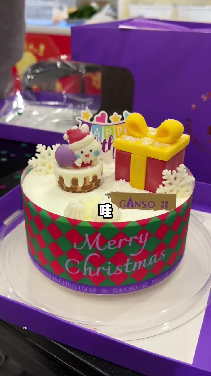 元祖的蛋糕真是氛围感拉满 圣诞氛围拉满的蛋糕 圣诞的仪式感 圣诞的100种打开方式 元祖蛋