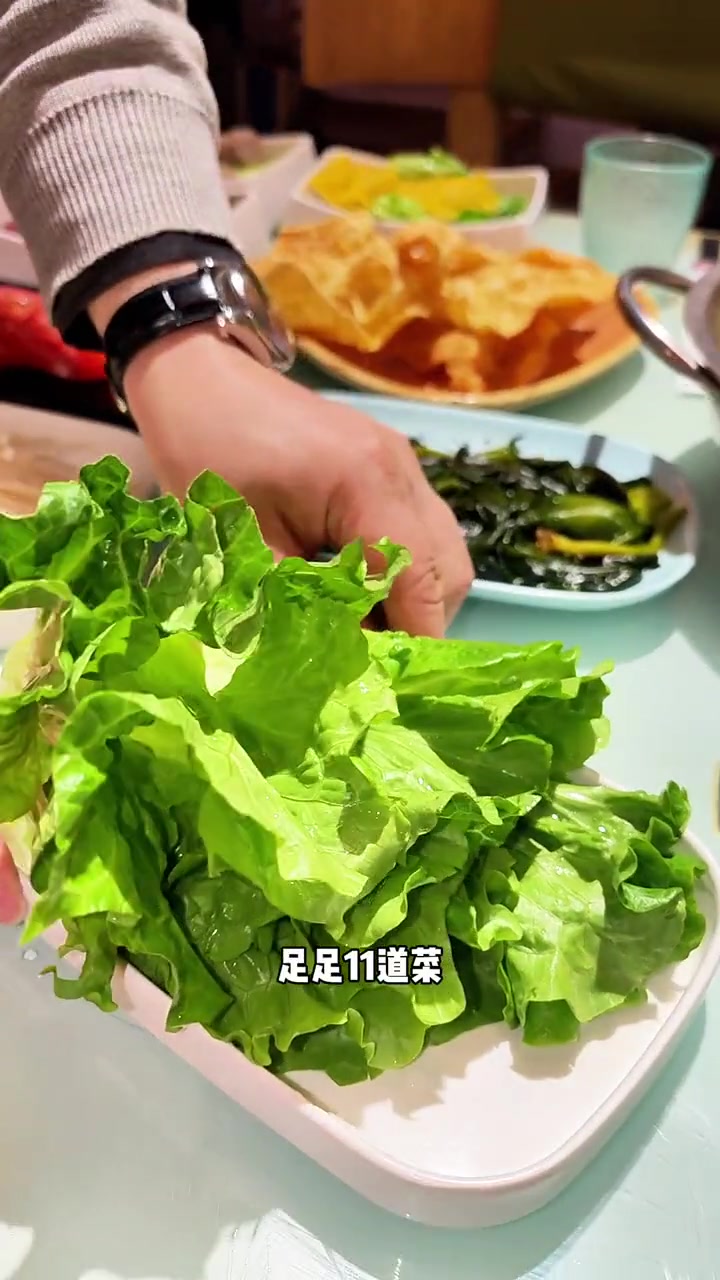 118享11道菜的 潮汕牛肉火锅 天儿冷吃点啥 八佰伴